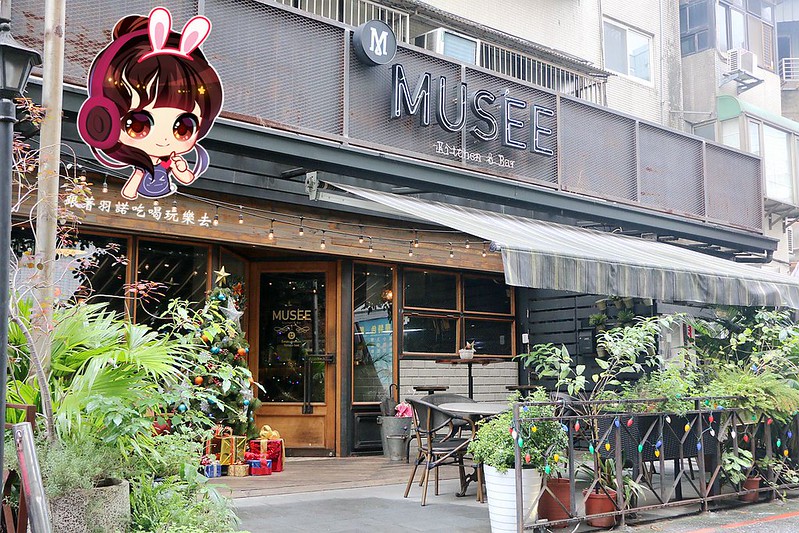 Musée Kitchen & Bar信義區餐酒館02