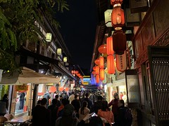 Chengdu, China, November 2019