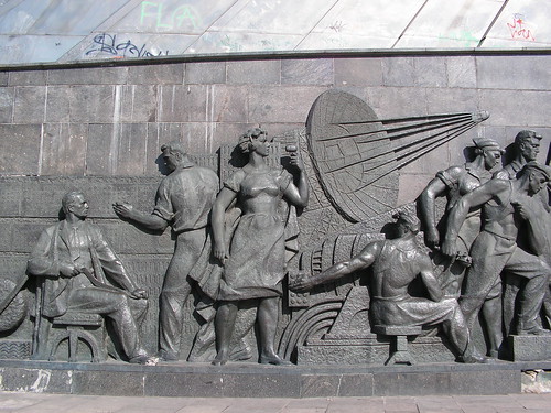 Монумент підкорювачам космосу, Москва 16 InterNetri