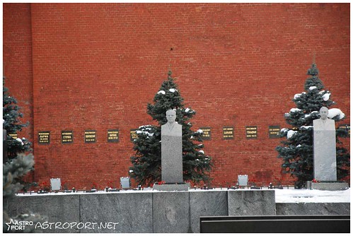 Мовзолей і поховання, Червоний майдан, Москва 16 InterNetri