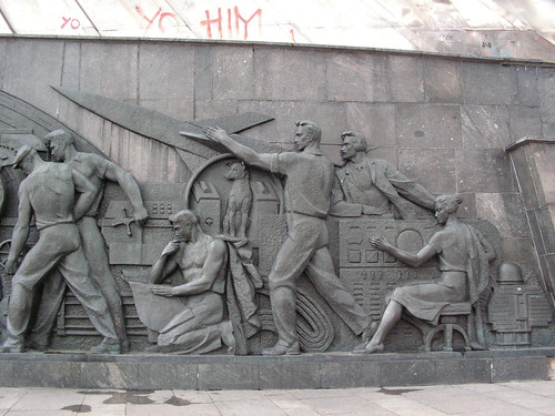 Монумент підкорювачам космосу, Москва 28 InterNetri