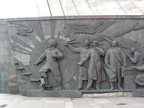 Монумент підкорювачам космосу, Москва 25 InterNetri