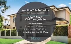 2 Ford Street, Old Toongabbie NSW