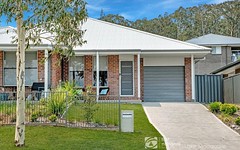107B Withers Street, West Wallsend NSW