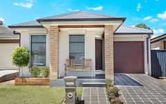 7 Ancher Place, Ropes Crossing NSW