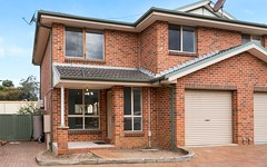 3/169 Station St, Fairfield Heights NSW
