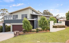67 Tipperary Drive, Ashtonfield NSW