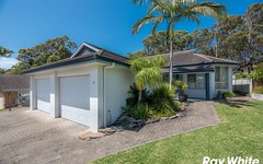 5 Zamia Place, Forster NSW