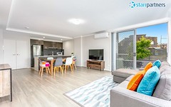 1/5 Dunlop Avenue, Ropes Crossing NSW