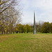 Obelisk @ "Città" by Luigi Mainolfi @ Parco della Pellerina @ Turin