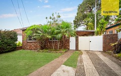 40 Captain Cook Drive, Caringbah NSW