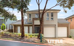 9 Legend Drive, Epping Vic