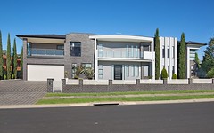 5 Sophie Place, Glenwood NSW