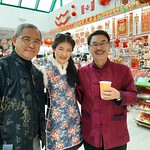 2020 Jan. 25 - Chinese New Year Celebrations