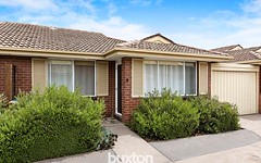 6/2-4 Fifth Street, Parkdale VIC