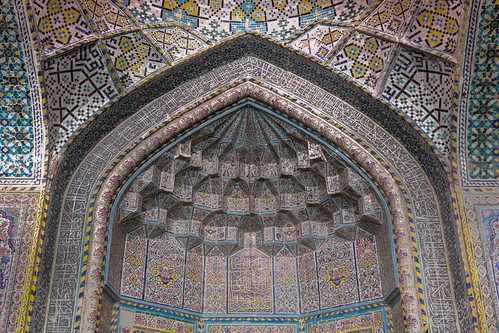 [Souvenir] Vakil Mosque