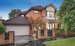 2A Fermanagh Road, Camberwell VIC