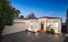 2/18 Sunhill Road, Templestowe Lower VIC