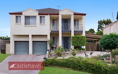 3 Hopkins Court, Rouse Hill NSW