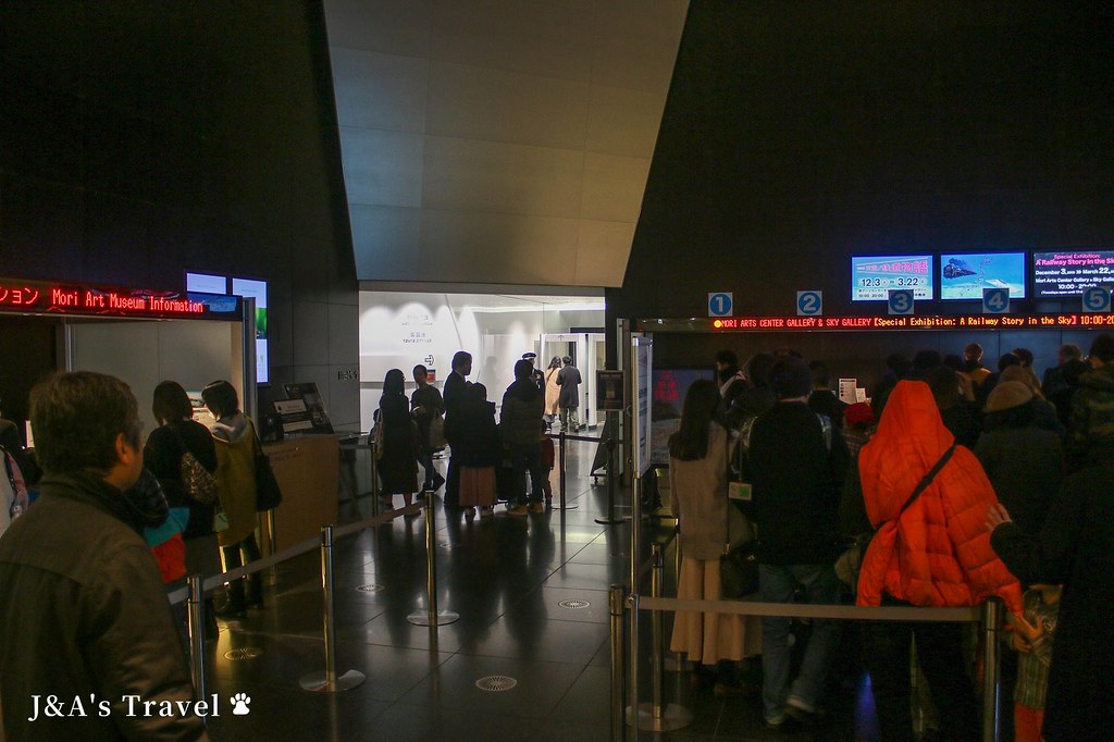【東京景點】六本木之丘展望台-美不勝收的東京日夜景色一次擁有，優惠門票與交通介紹，東京夜景推薦！ @J&amp;A的旅行