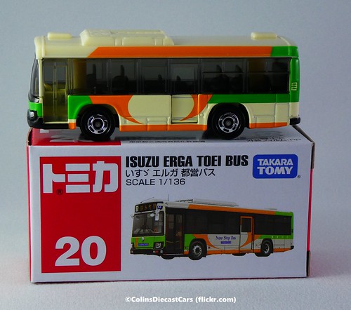 tomica isuzu erga toei bus