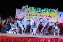 185th Ramakrishna Birthday Celebration at Bharathi Nagar (70) <a style="margin-left:10px; font-size:0.8em;" href="http://www.flickr.com/photos/47844184@N02/49651002141/" target="_blank">@flickr</a>