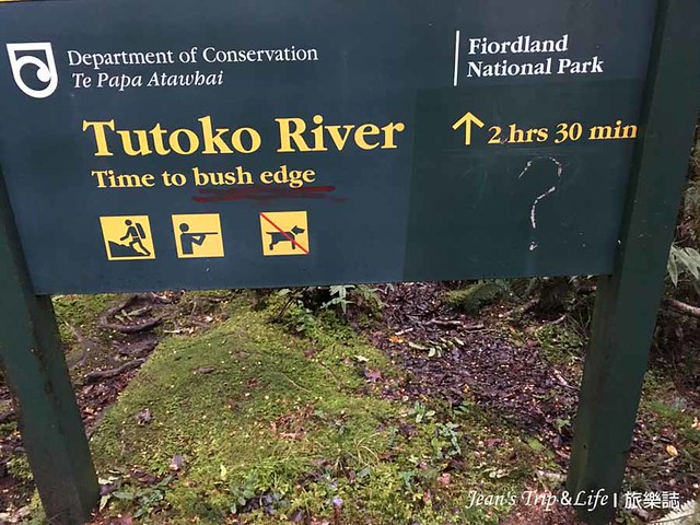 米佛峽灣圖托科河步道路標 Milford Sound Tutoko River Track
