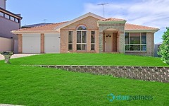 20 Hume Drive, West Hoxton NSW