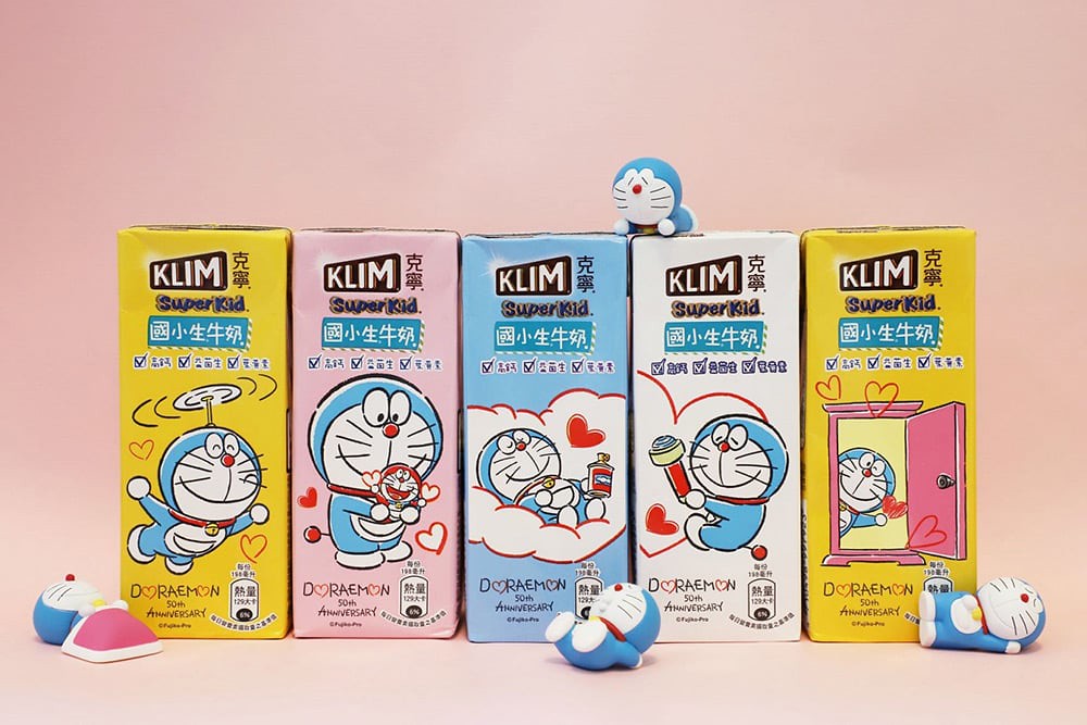 2.-克寧SuperKid國小生牛奶推出5款哆啦A夢50周年限定包裝-S
