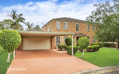11 Swan Place, Albion Park NSW