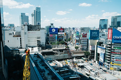 Shibuya Hikarie