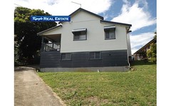 38 Irwin Street, Kyogle NSW