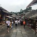 Tourist strip of Qingyan Ancient Town