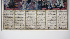 The Bier of Iskandar (Alexander the Great), folio from the Great Mongol Shahnama