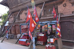 A far view of another shop selling Nepalese souvenirs