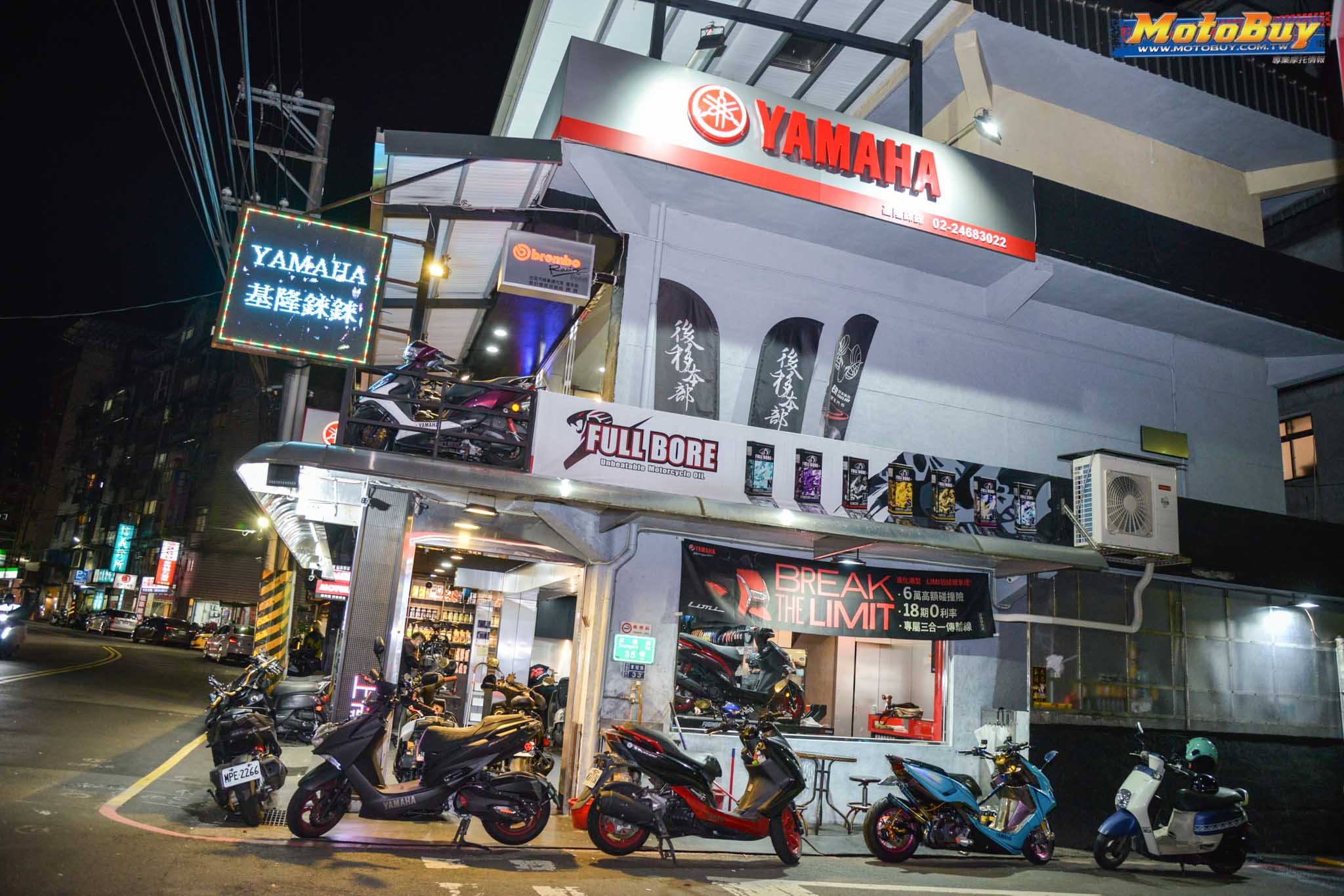 摩托車行的故事 為什麼要賣二手摩托車ft 基隆錸錸 Motobuy