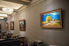 The May Gallery Patrons Lounge