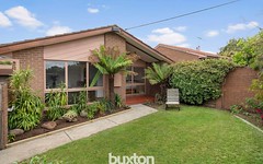 5/9 Spring Valley Drive, Clayton South VIC