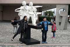 Ju Ming; The Third Generation - this artwork is from the outdoor exhibition Sculpting the Living World (Hong Museum of Art, 2014)
