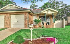 18A Meredith Crescent, St Helens Park NSW