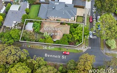 12 Finlayson Street, Forest Hill VIC