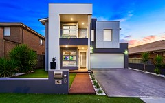 15 Peppermint Fairway, The Ponds NSW