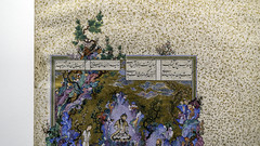 Sultan Muhammad (attributed), The Court of Kayumars (Gayumars), detail