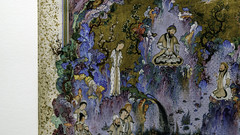 Sultan Muhammad (attributed), The Court of Kayumars (Gayumars), detail