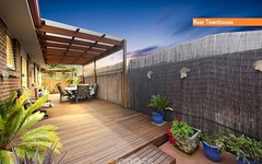 2/633 South Road, Bentleigh East VIC