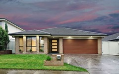 300 Caddens Road, Claremont Meadows NSW