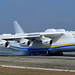 Антонов Ан-225 Мрія UR-82060