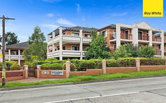 23/1089 - 1101 CANTERBURY ROAD, Wiley Park NSW