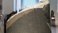 Rosetta Stone, detail with Hieroglyphic script