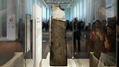 Rosetta Stone from the side